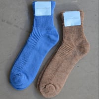 Hansel from Basel / Shaggy Alpaca Turn cuff  Crew