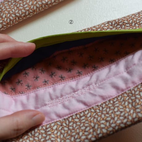banryoku patchwork flap pouch