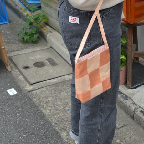 Seire Mini Silk Patched Bag