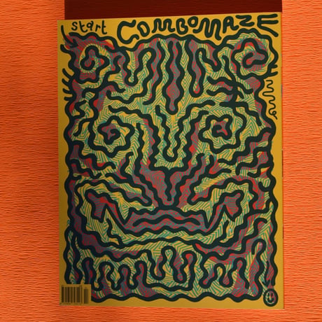 COMBO Magazine 2-2