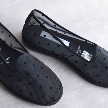 Sciuscià TRAGARA BLACK SESAMI