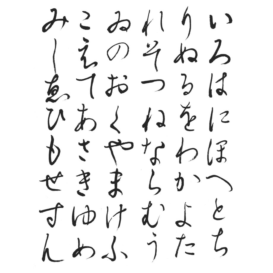 5b4709135496ff6aeb0002da