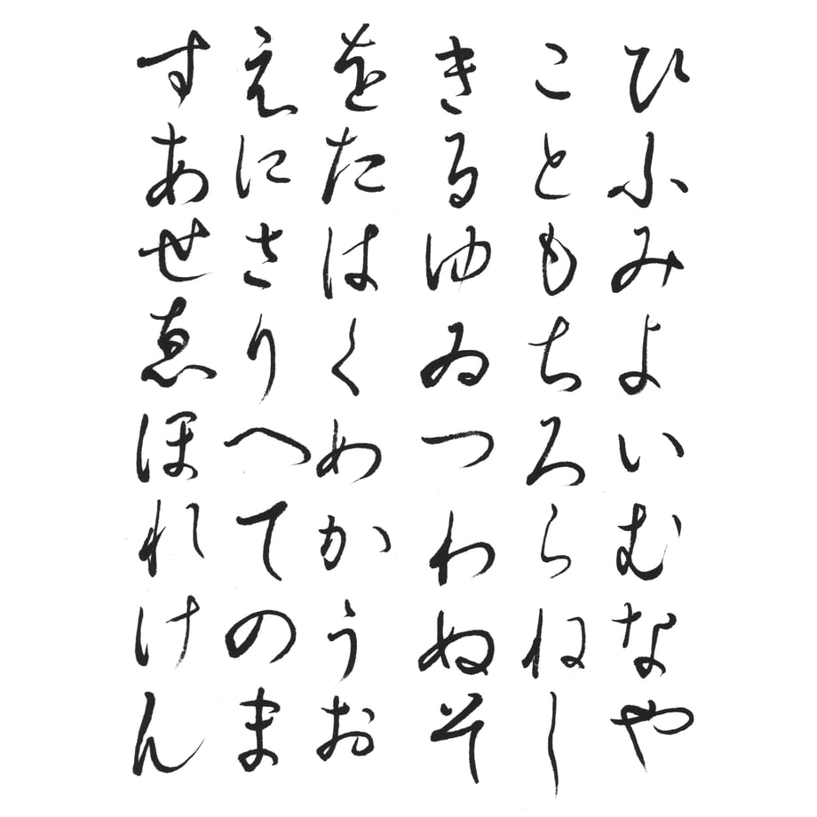 5b4709135496ff6aeb0002da