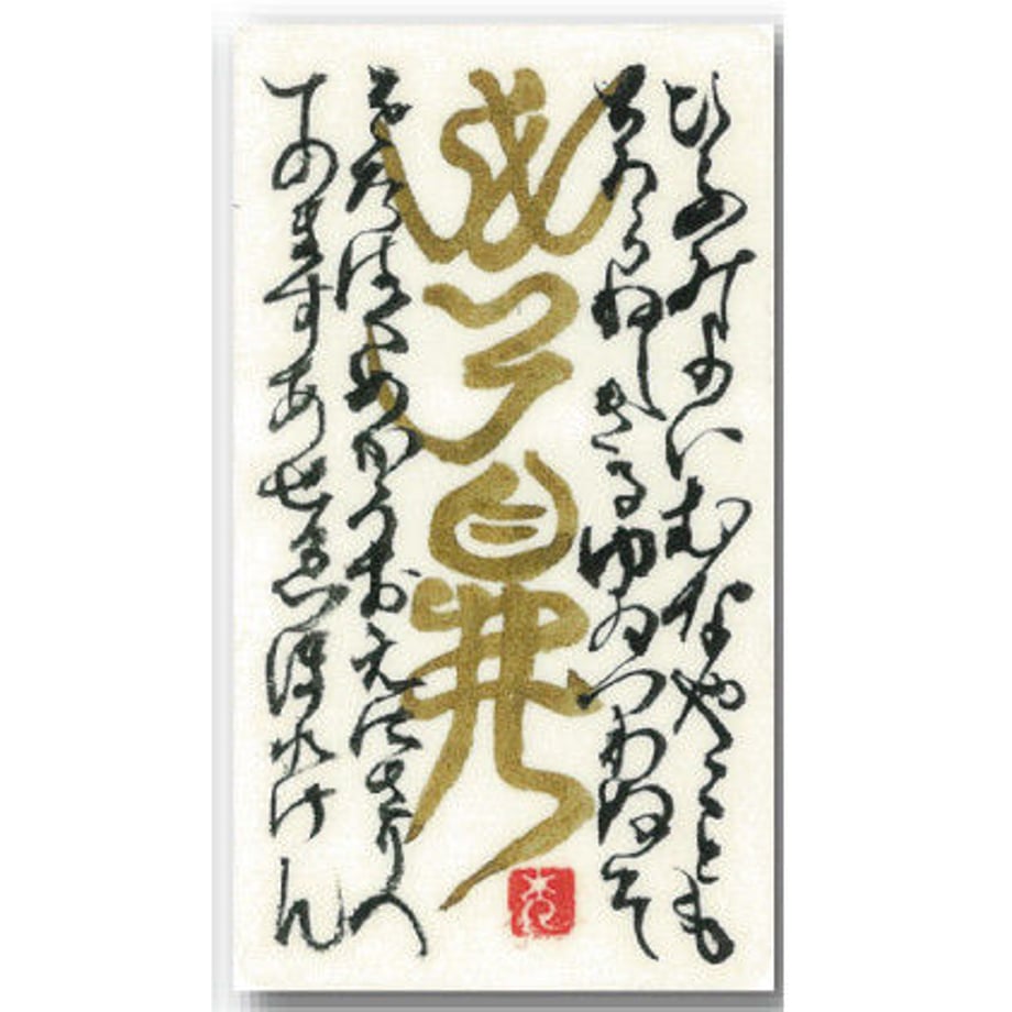 56cc014d3cd4821ba4000c81
