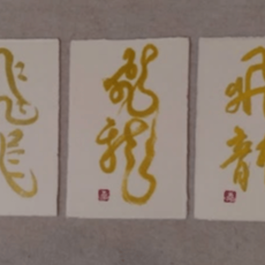 654fdf1591832505829fa263