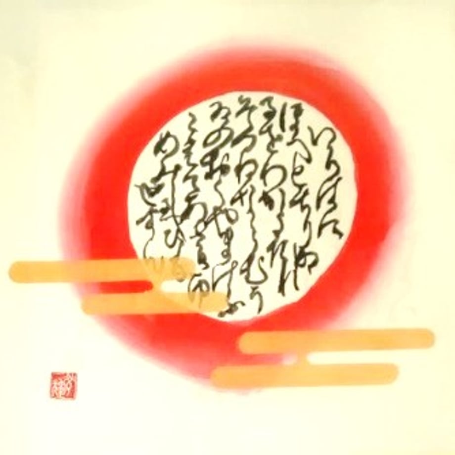 654fdf1591832505829fa263