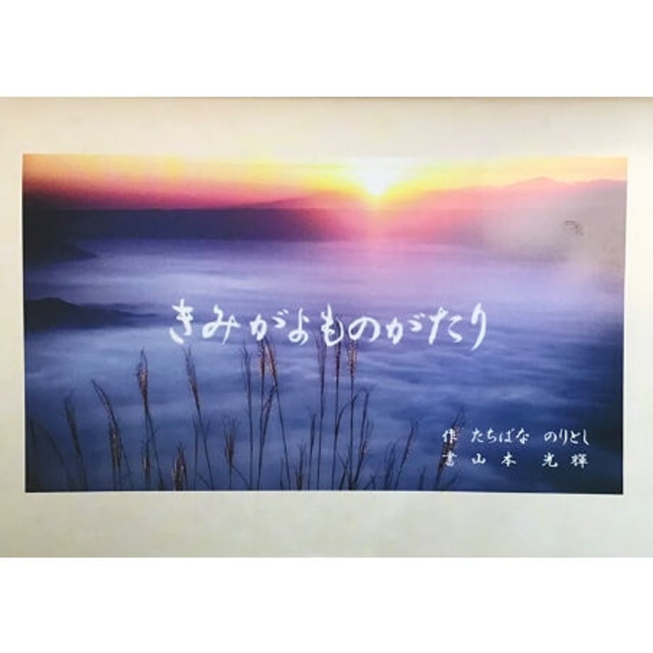 6344f3974ff8c2503e0a4282