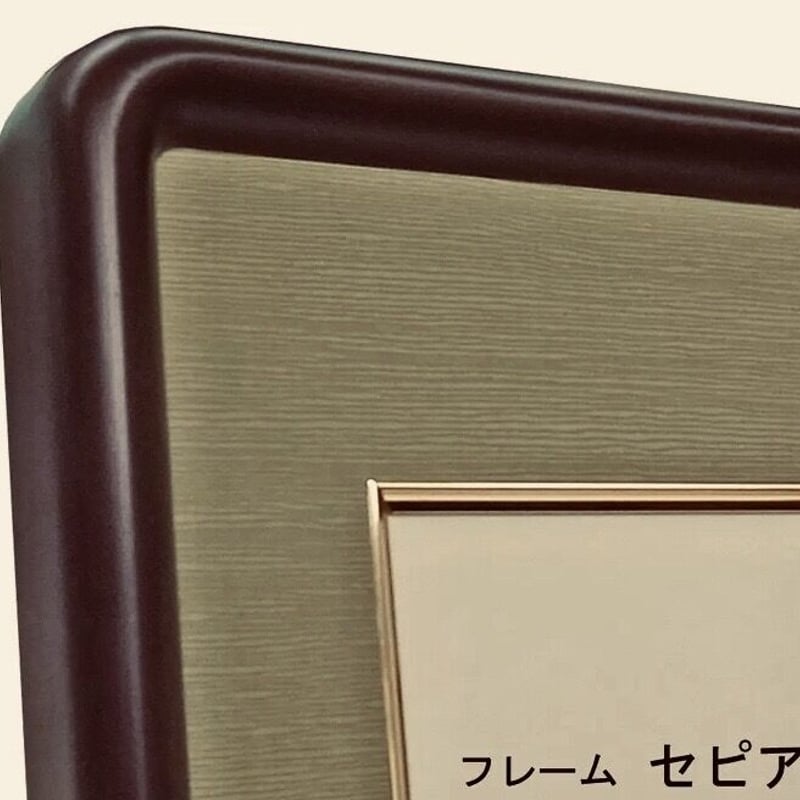 ひのもとのうた(特殊複製)【サイズ :小色紙 縦182×横212 ひのもとのうた(特殊複製)【サイズ :小色紙 縦182×横212