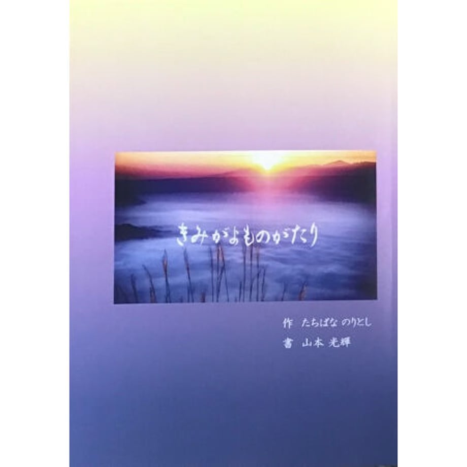 6344f3974ff8c2503e0a4282