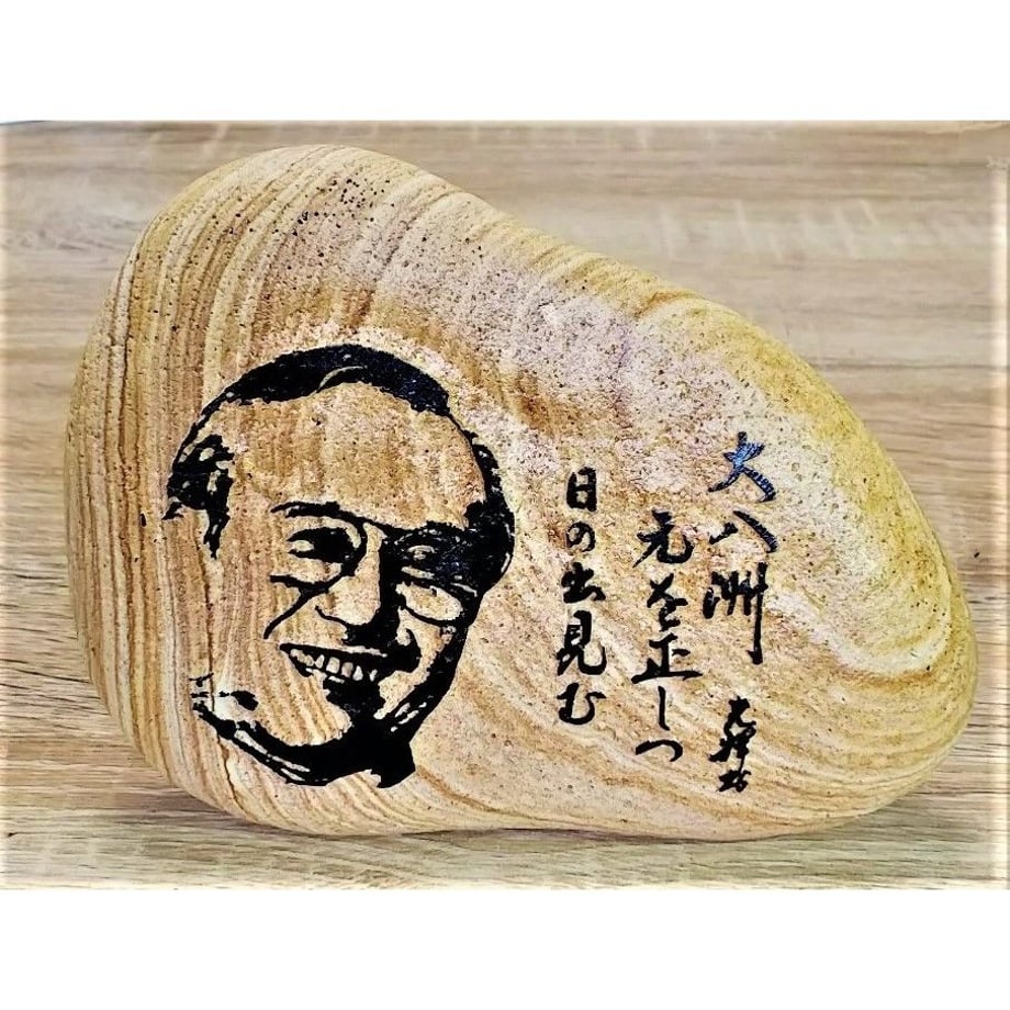 5d575cf066d86c324ec85d37