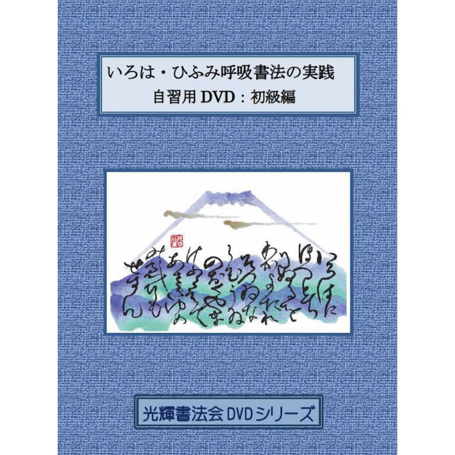 56fd2e5499c3cd514b001e68