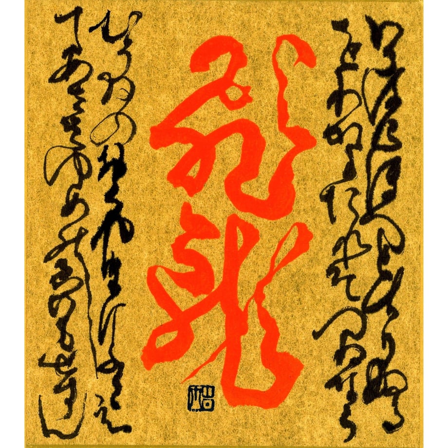 5973f485428f2d063e00ca6c