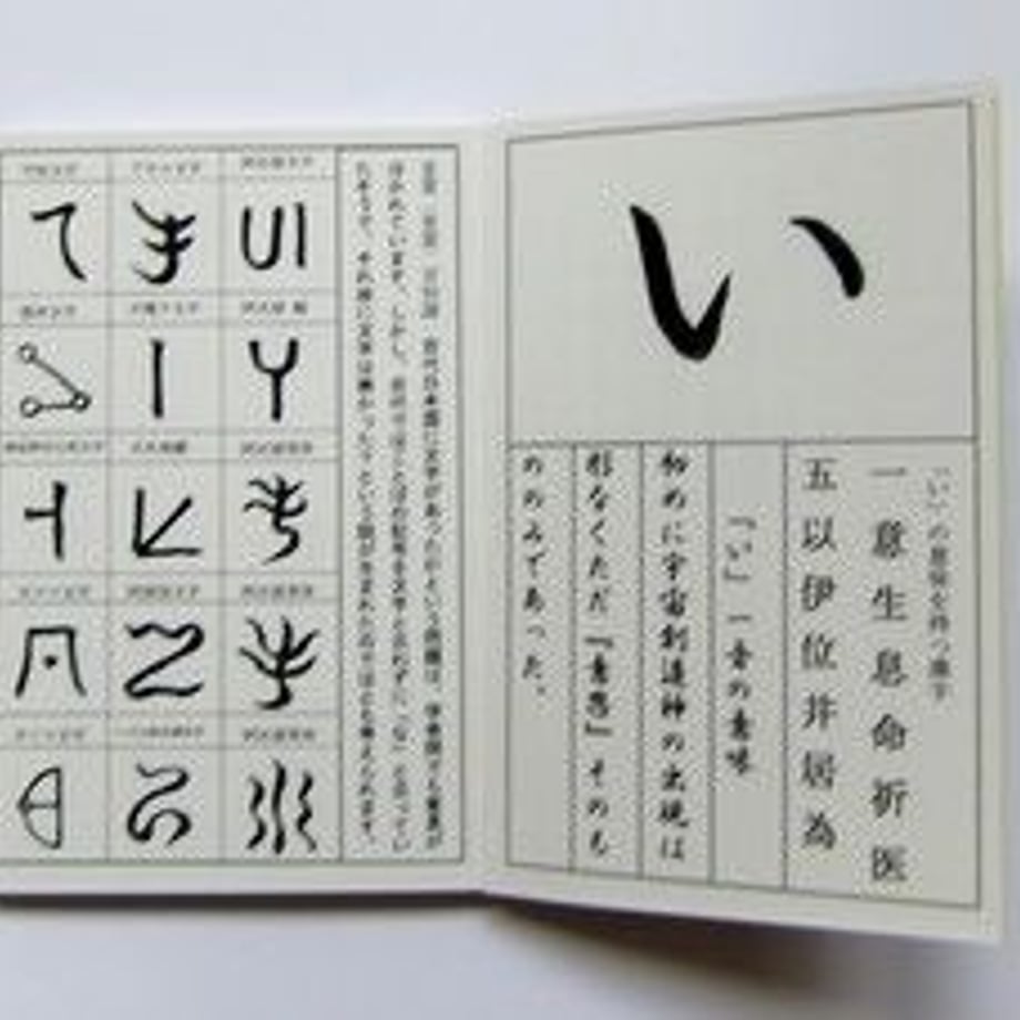56e14b2cef3377460f000daf