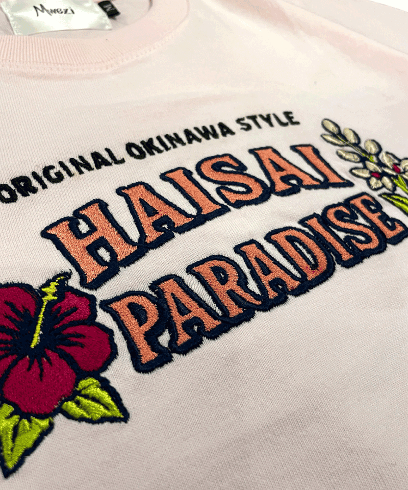 Paradise-T(Kids)MZ-17 | MWEZI by ZURIsol okinawa