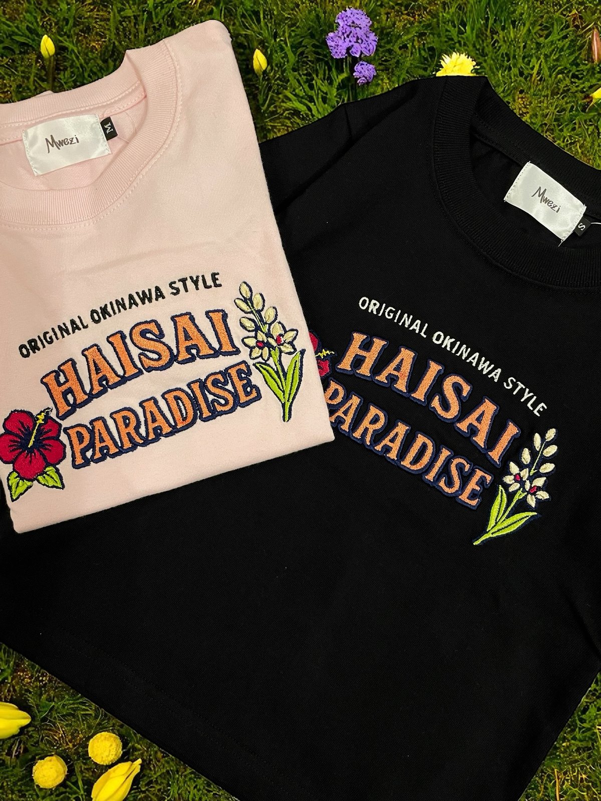 Paradise-T(Kids)MZ-17 | MWEZI by ZURIsol okinawa