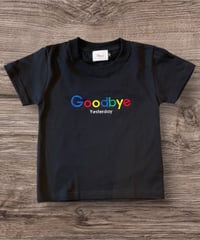 MWEZI Goodbye Yesterday 刺繍 キッズTシャツ(Kids) MZ-14