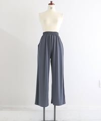 ドレープイージーパンツ レディース ワイドシルエット / ester plain pants