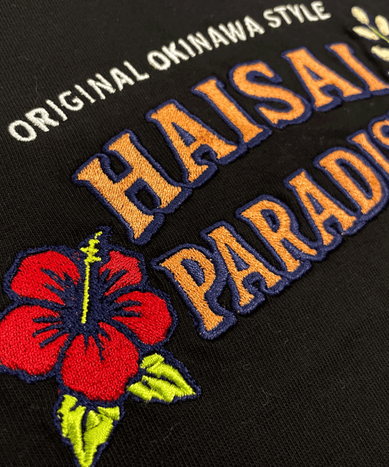 Paradise-T(Kids)MZ-17 | MWEZI by ZURIsol okinawa