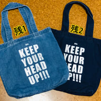 デニムトートバックＭサイズ