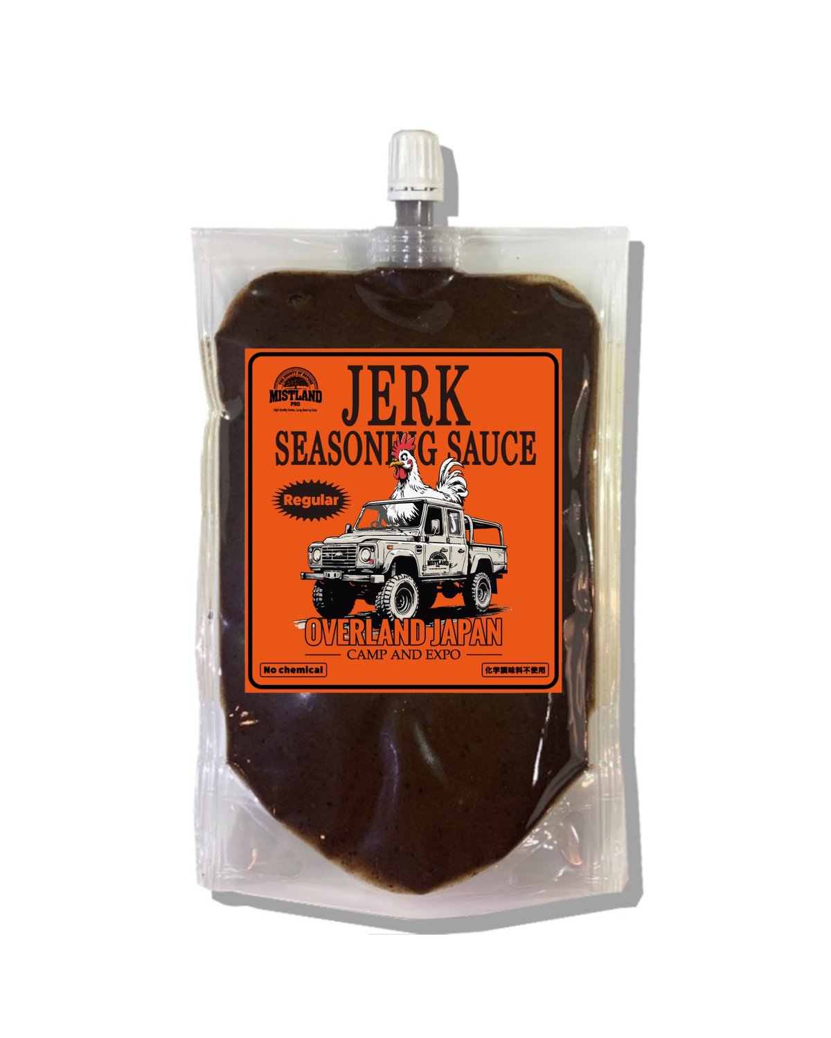 英国1811～1812年製「ジョージアン時代の調味料セット」 MISTLAND PRO JERK SEASONING SAUCE OVERLAND JAP