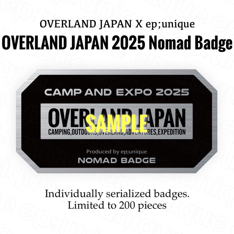 OVERLAND JAPAN 2025 Nomad Badge | MISTLAND LODGE