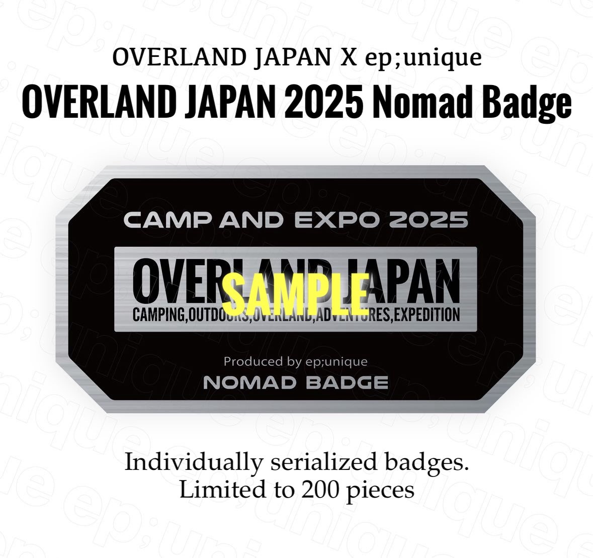 Over Land バナー　非売品 OVERLAND JAPAN 2025 Nomad Badge | MISTLAND LODGE
