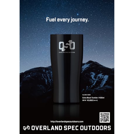 CATEGORY OSO Overland Spec Outdoors | MISTLAND
