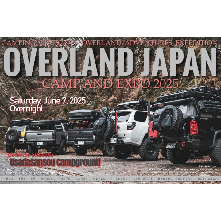 Over Land バナー　非売品 OVERLAND JAPAN 2025 Nomad Badge | MISTLAND LODGE