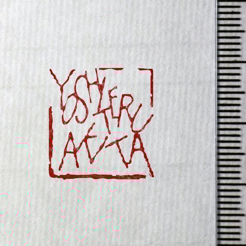 欧文篆刻 オーダー | 美術家：多田文昌SHOP