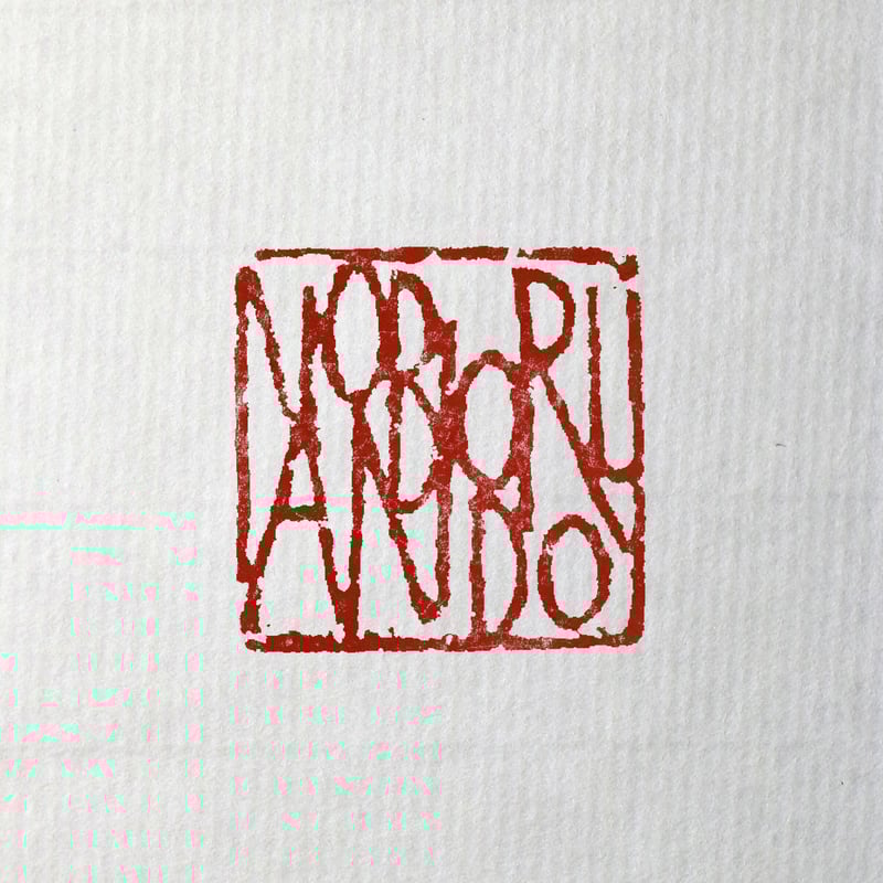 欧文篆刻 オーダー | 美術家：多田文昌SHOP