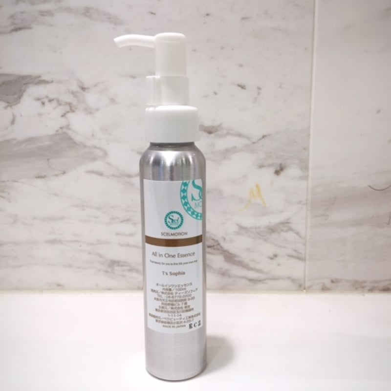 オールインワンエッセンス