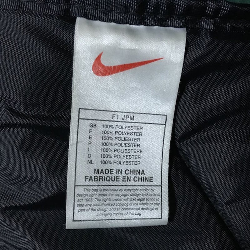 USED】90'S NIKE BACKPACK GREEN | KONBINI