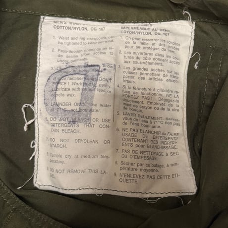 【USED】80's Canadian Army ECW Windproof Cargo Over Pants