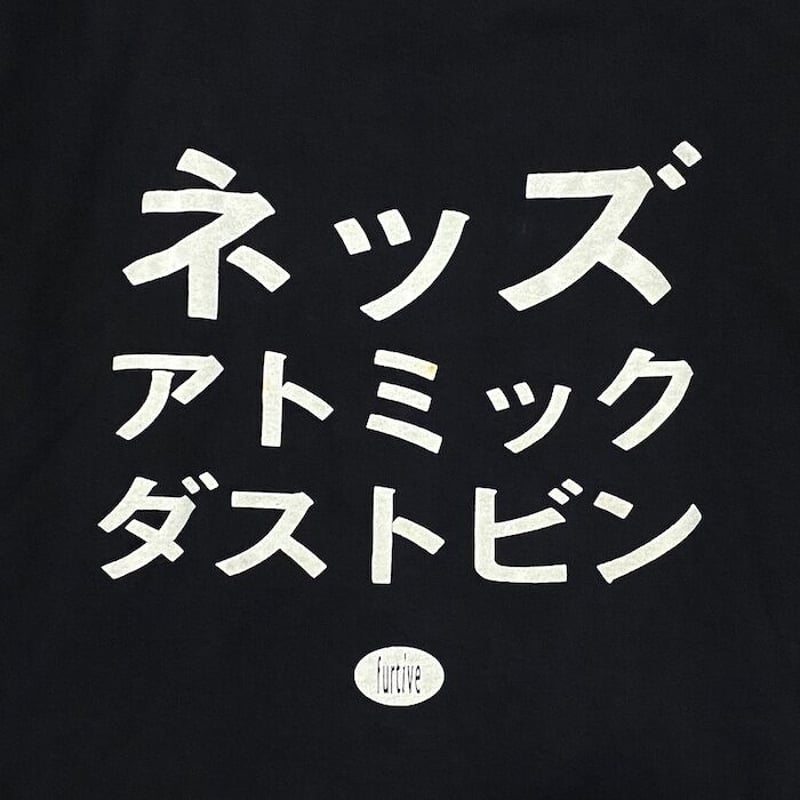 USED】90'S NED'S ATOMIC DUSTBIN KATAKANA L/S T-