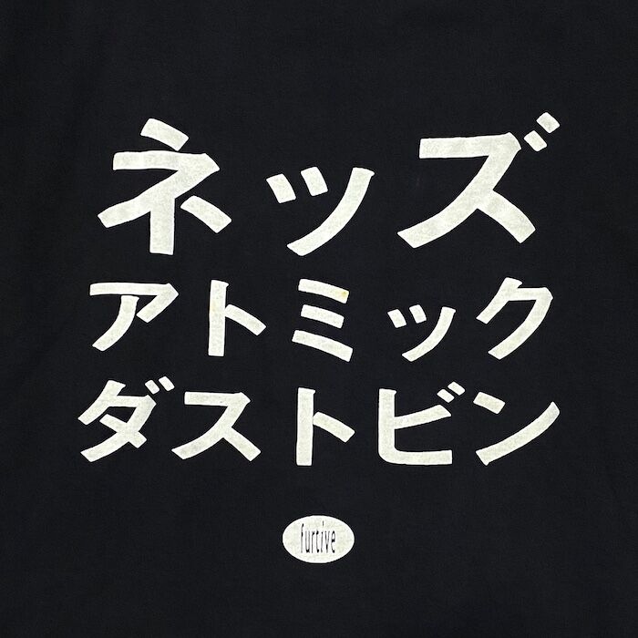 USED】90
