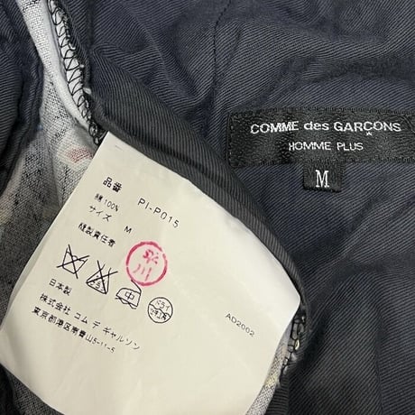【USED】COMME DES GARÇONS HOMME PLUS AD2002 NINPUU SENTAI HURRICANEGER TROUSERS