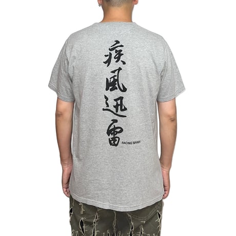【USED】90's-00's Kawasaki Ninja "疾風迅雷" T-SHIRT