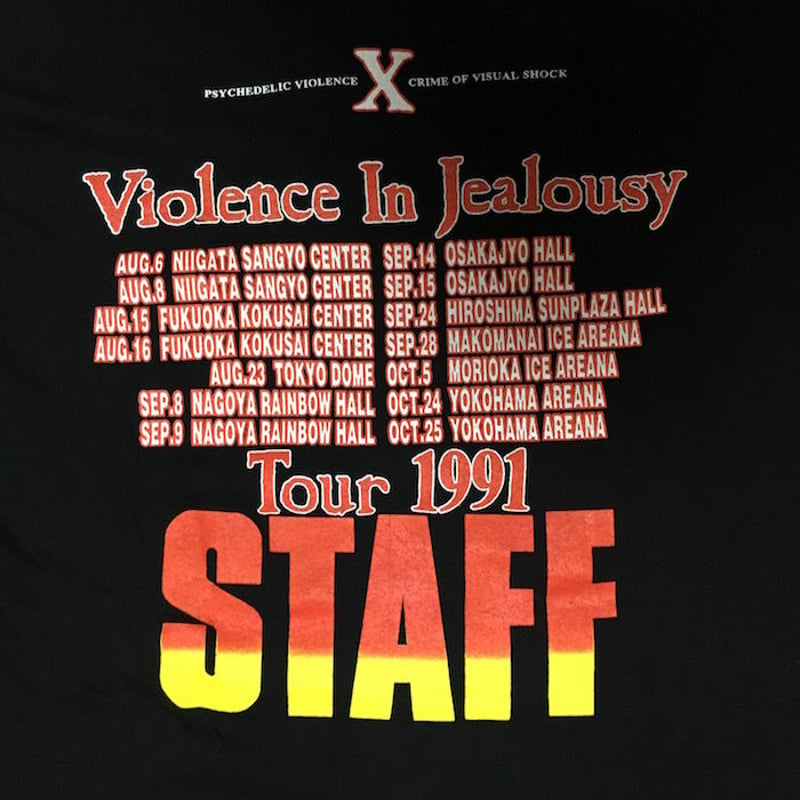USED】90'S X-JAPAN VIOLENCE IN JEALOUSY T-SHIRT...