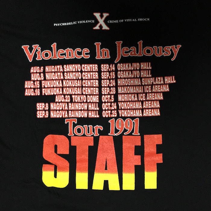 J*2様 X VIOLENCE in JEALOUSY TOUR セットリスト他 J*2様 X VIOLENCE in JEALOUSY TOUR セットリスト他（X JAPAN