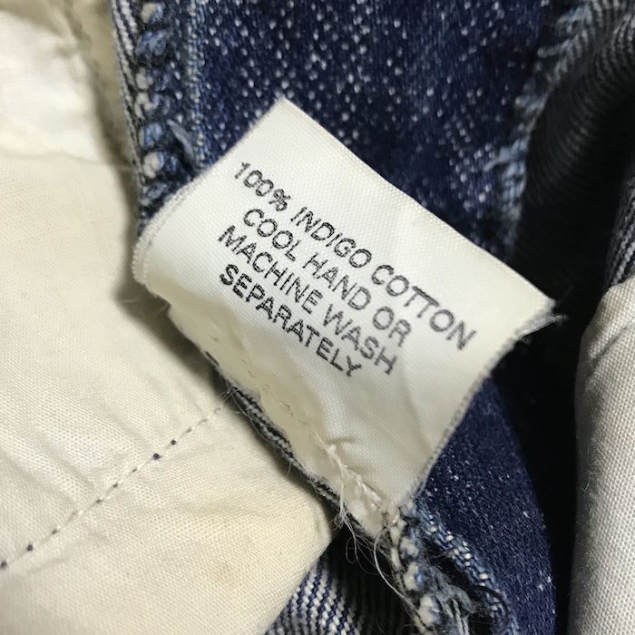 USED】90'S VIVIENNE WESTWOOD ROLLS-ROYCE JEANS