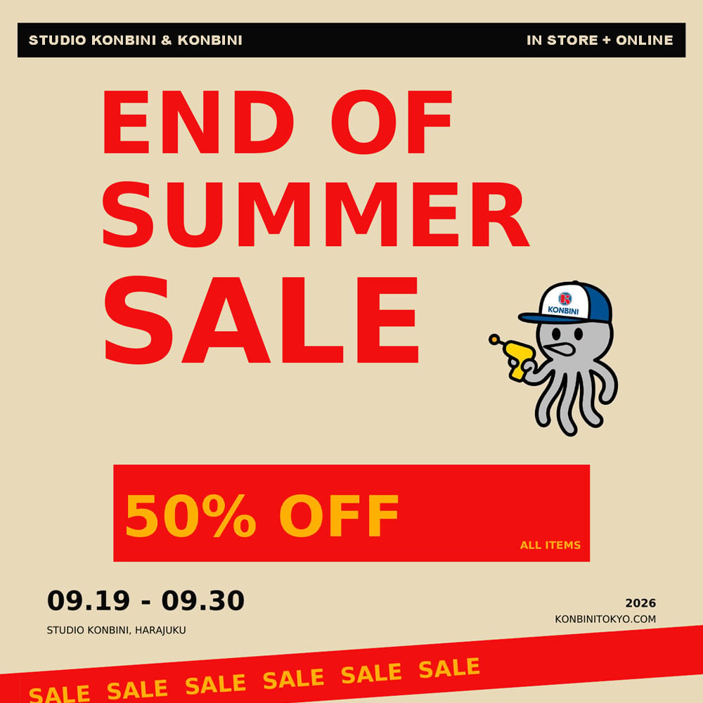 SUMMER SALE!!