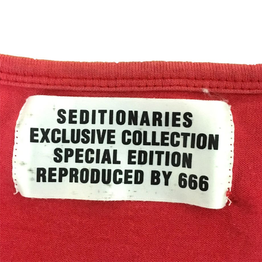 56f14212ef337701c100197c