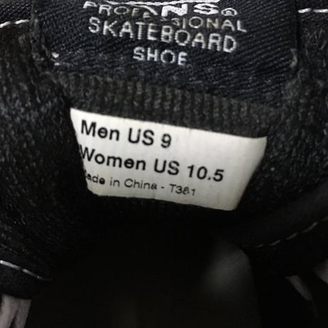【USED】VANS HALF CAB