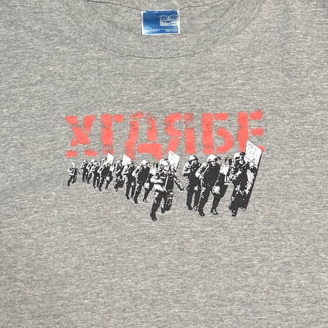 【USED】90's XLARGE RIOT CONTROL Protest Graphic T-shirt