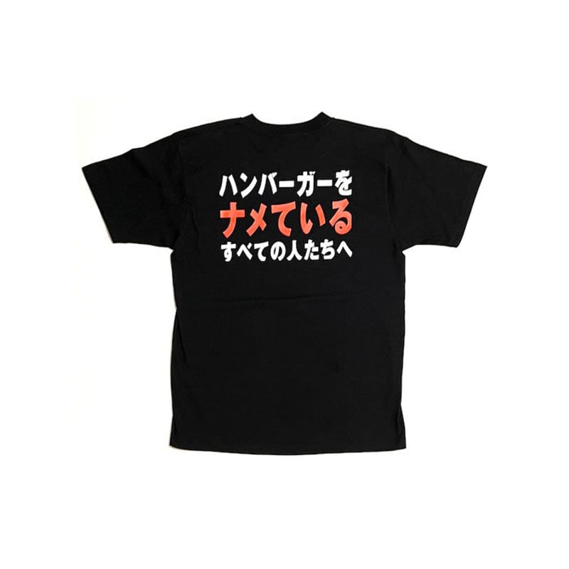 DEAD STOCK】00'S MCDONALD'S QUARTER POUNDER T-S DEAD STOCK】00'S MCDONALD'S QUARTER POUNDER T-S