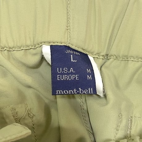 【USED】00'S MONT-BELL 2-WAY CLIMBING PANTS