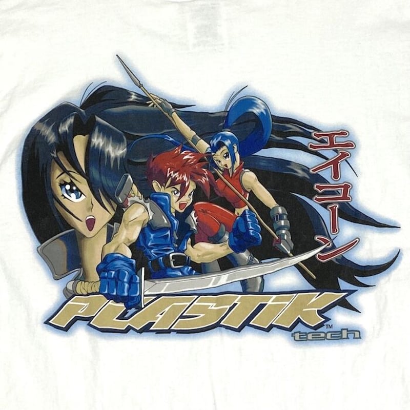 USED】90'S-00'S PLASTIK TECH T-SHIRT | KONBINI
