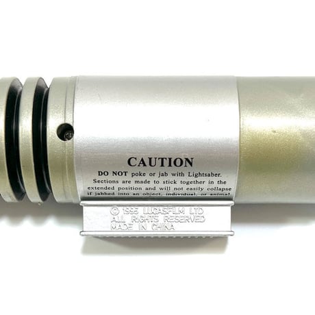 【USED】90'S STAR WARS LUKE SKYWALKER LIGHTSABER