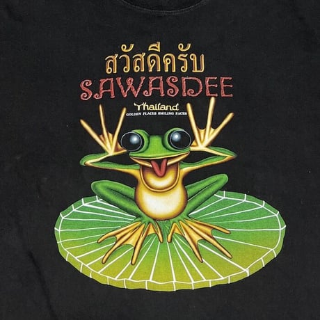 【USED】90'S-00'S THAI FROG T-SHIRT