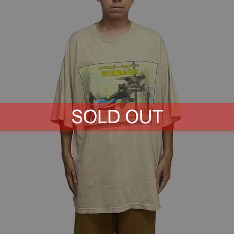 マリテフランソワジルボー | STORES